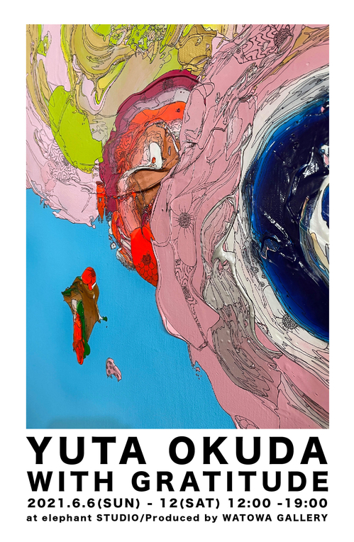 digital flyer_yuta okuda.jpg