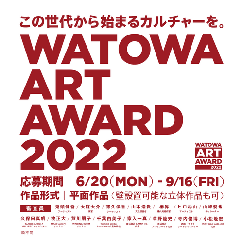 2022 AWARD KV.png